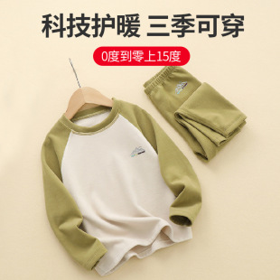 ��ͯ��ů�������b�½q��Ůͯ�ӽq�Ӻ�������ѝ�д�ͯ�����L��˯��