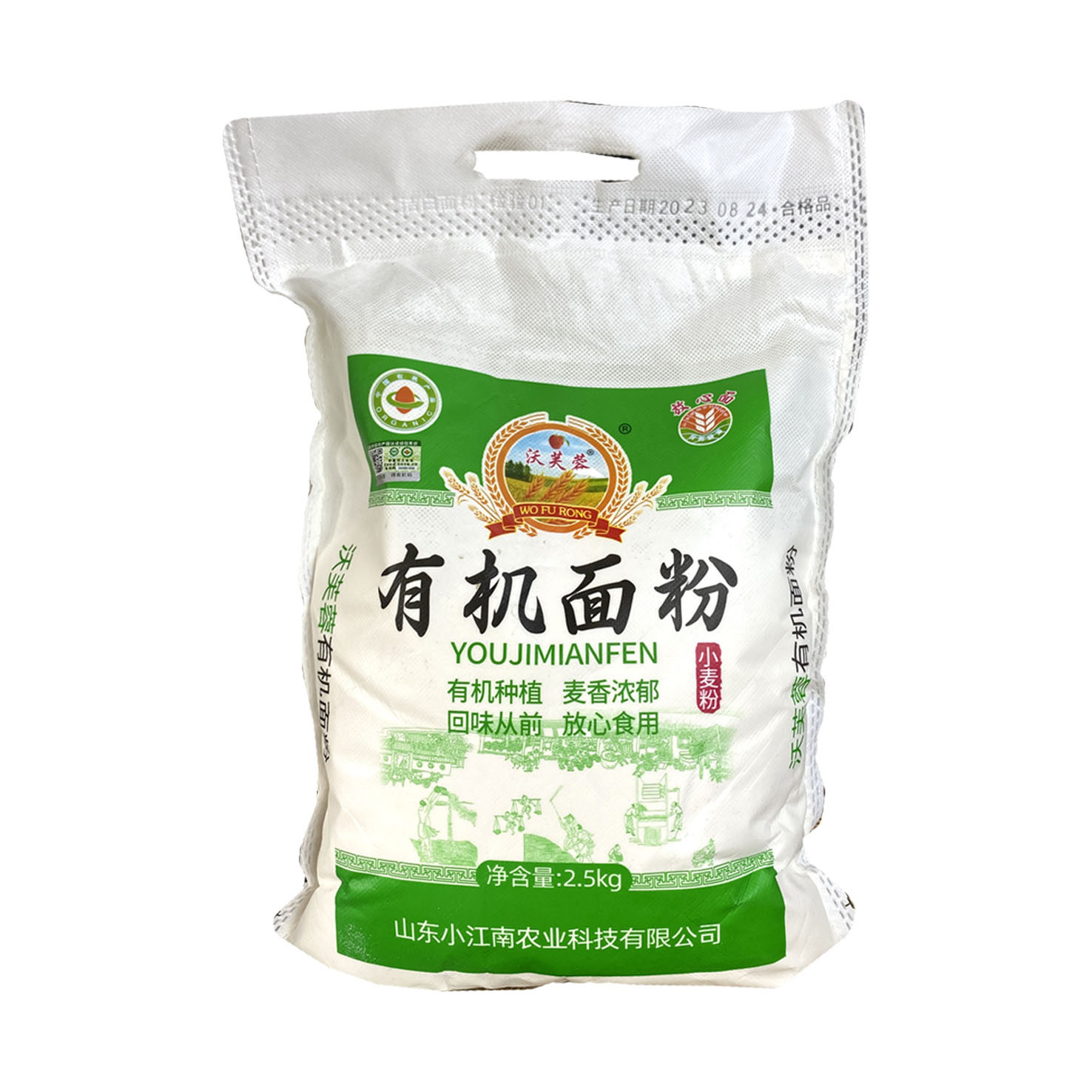 �л����ɽ���ز�5��һ����������н�С����ۼ���ͨ�����