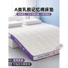 ���zӛ���޴��|ܛ�|��������180x200����W�����������ⷿ