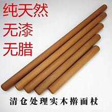 ߦ������ľߦ���Ȍ�ľߦ���ȴ�̖ߦ���ȼ��ü��L�����u�����