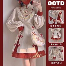 兔年汉服女新中式改良过年旗袍连衣裙国风汉元素新年战衣秋冬款