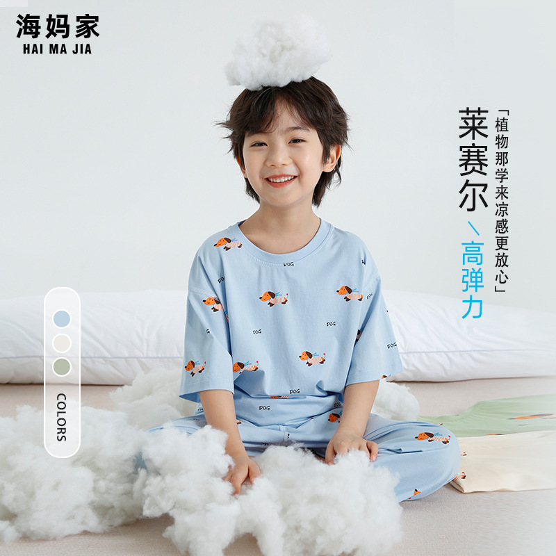 Haima's 2026 Summer New Style Boys' and Girls' Lyocell Cotton Summer Home Wear Set Short-Sleeve Shorts Pajamas