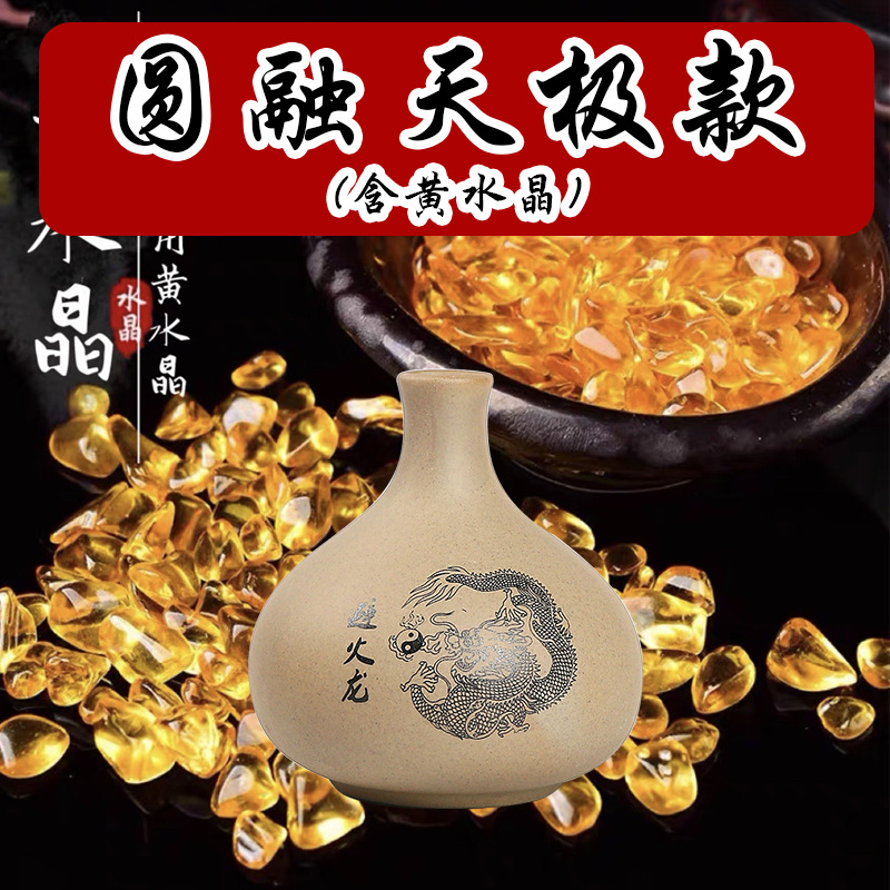 O1CN01XH4z7G1MJCOVXcrC2_!!2209