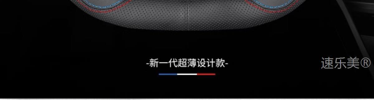 Applicable to Beijing X7 steering wheel cover 24-23-22-20 1.5TD anti-slip sweat-absorbent four seasons flanging breathable handle cover