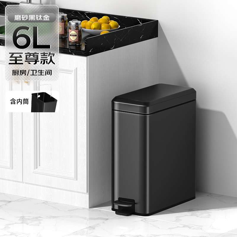 家庭用の軽い贅沢なステンレス製のゴミ箱キッチンの足踏み式トイレの蓋付きの挟み付きのゴミ箱の卸売り|undefined