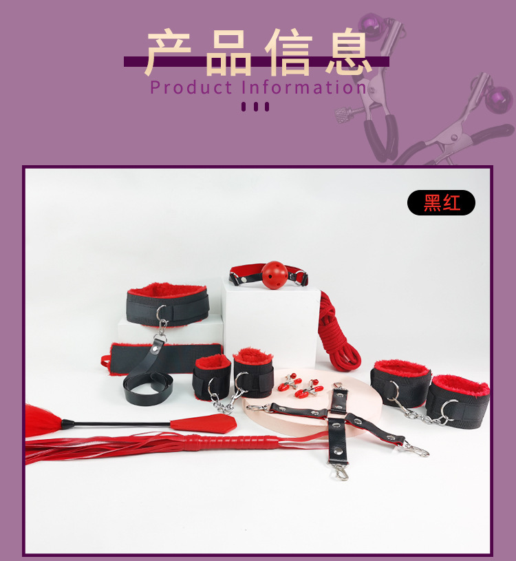 SM Bondage Set 10-Piece Webbing Plush Kit for Couples — detail image 24