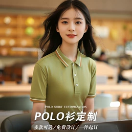 工装、制服;广告衫polo;冲锋衣、裤