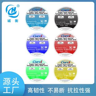 �u�Ͻ�����z���g�Կ����ԏ��֙C�S����Ļ�ָLED��������