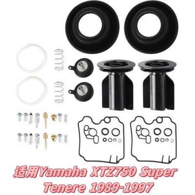 Mikuni Tx Tmx38 Ktm — Motorcycle engine and accessories - 007