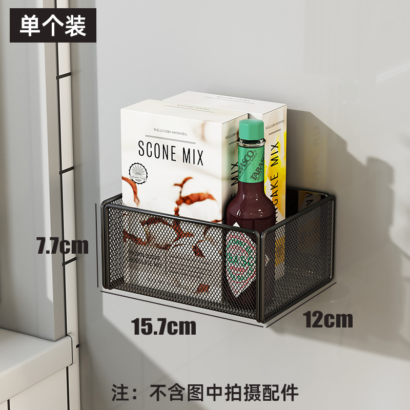 厨房冰箱侧收纳磁吸置物架侧面旁边的架子边缝隙挂篮筐免打孔|undefined