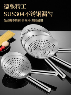 304���P�©�� ��ը������ô�a̖���ÏN���͹�©�^�V�;W�דƻh