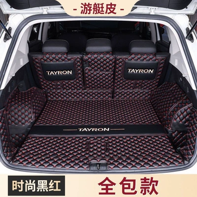 full coverage rear trunk mat, Trunk Mat - yacht-leather-fashionable-black-and-red-full-coverage-maternity-and-baby-quality-default-item