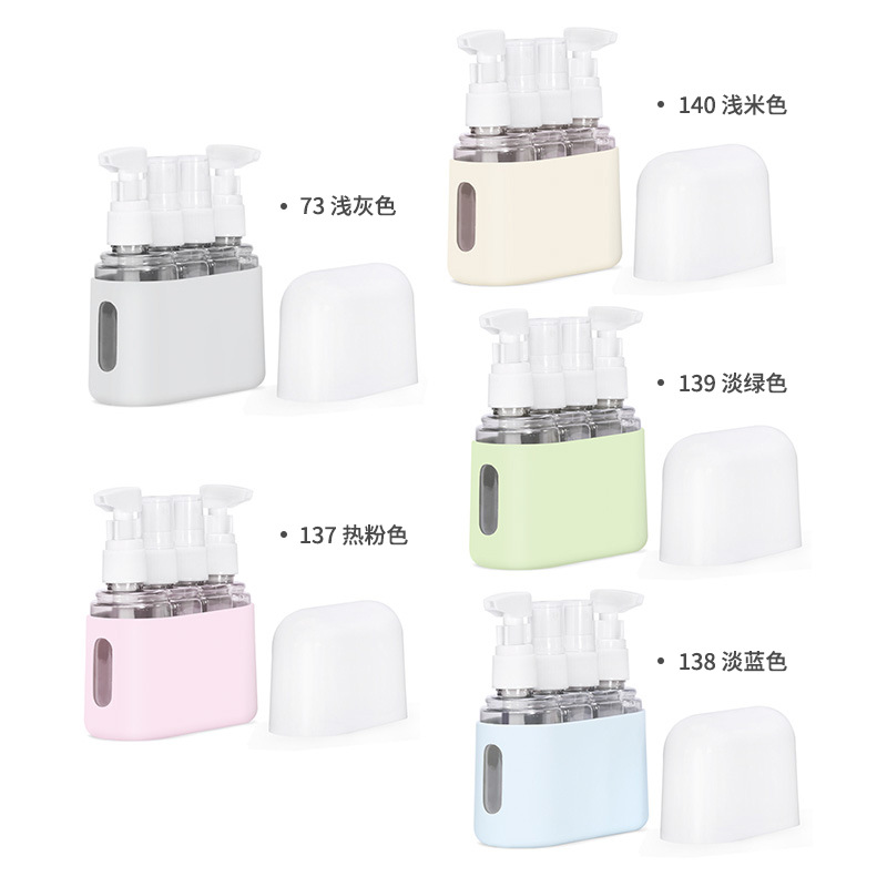 Amazon combinación traje botella de viaje FDA botella de spray botella de loción cosmética a prueba de fugas lavado sub-botella muestra