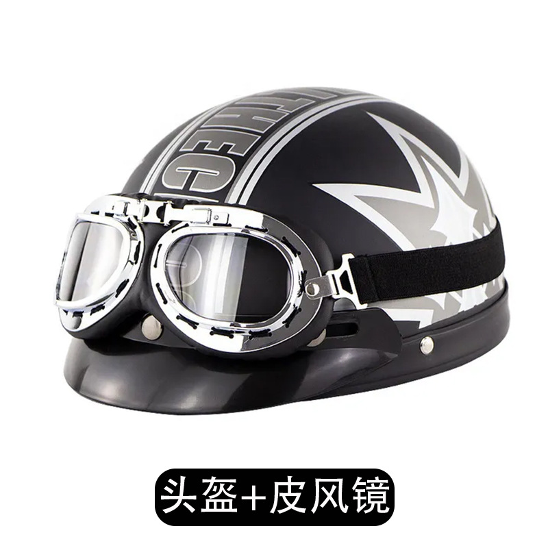Half Helmet, Motuoche Motosiklet kaskı (dəbilqə) - matte-black-maple-leaf-leather-goggles-one-size