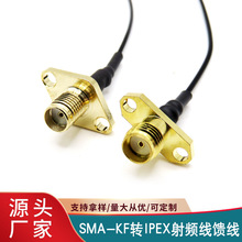 SMA-KFĸ�^���η��m2�����݃ȿ��DIPEXͬ�S���l��1.13GPS�쾀����