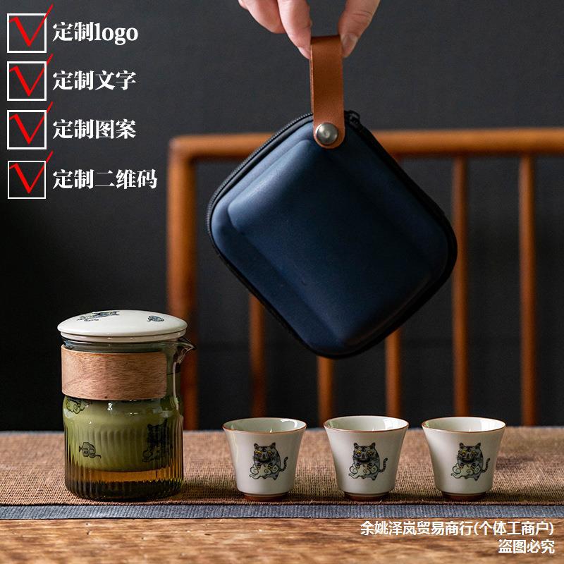 Glass handheld tea set for traveling