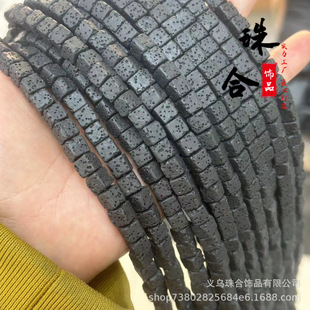 ��ɽʯ8mm���Kɢ��Lava��Ȼ�ڻ�ɽ�������w����DIY���Ʒ�Ʒ���
