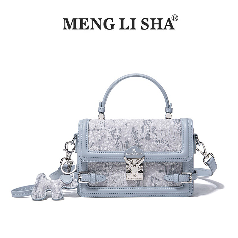 爱丽丝蓝