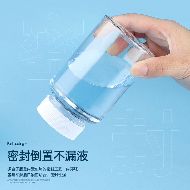 En stock suministro de gran diámetro botella de plástico transparente sub-botella multi-especificación sellada botella de plástico de boca ancha