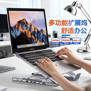 ����typec�Uչ�]�๦��usb�Pӛ��֧��hdmi4k��pd�֙C��Xƽ��ͨ��