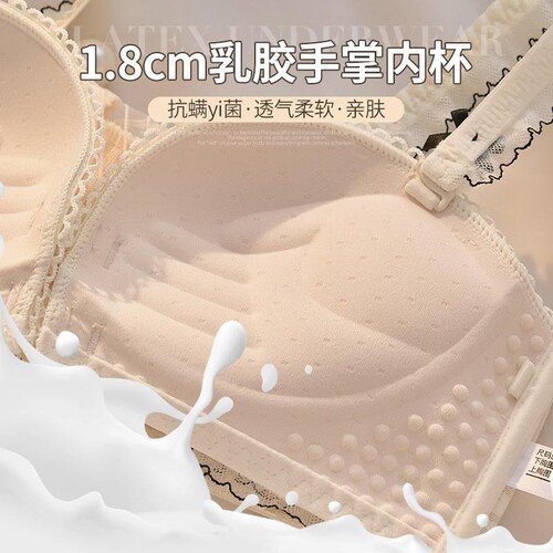 New style double front button bra for girls with small breasts, no rims, beautiful back, no straps, support to prevent sagging bra
