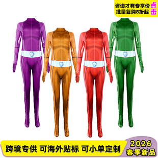 �f�}����ƷTotallySpies�gՙ��Ů�M�B�w�o�������Z�����ع�����