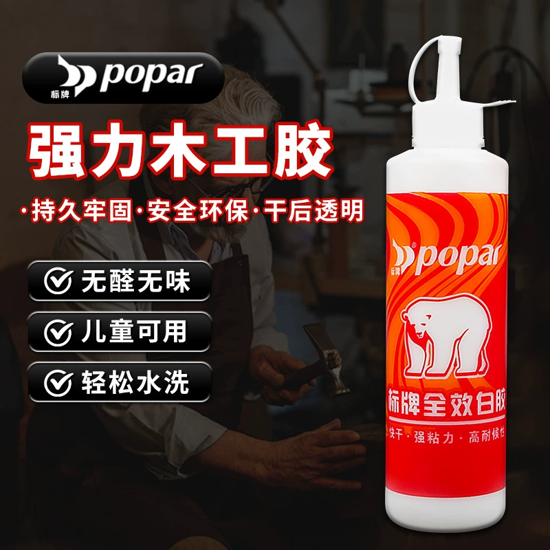 Клей для деревообработки, специальный клей для дерева, прочный белый латекс, мебель из массива дерева, красное дерево, стул, ремонт трещин, наполнение