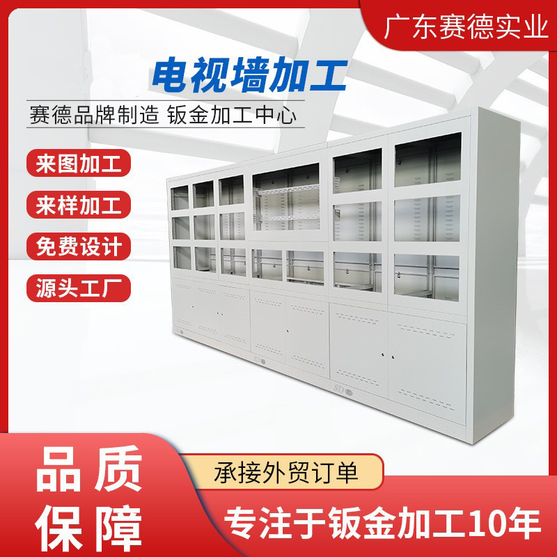 监控电视墙机柜屏幕落地机架指挥中心调度台拼接屏液压支架深圳厂