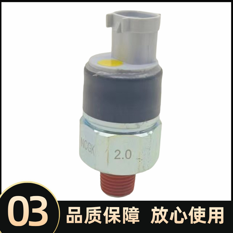 Hino Isuzu Truck Qingling 700P VC61 VC46 Handbrake Switch Air Pressure Meter Sensor Pressure Valve