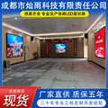 室内租赁LED屏 P3.91舞台背景墙 快速拆装 航空箱运输套装