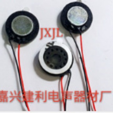 20mm塑胶壳内磁喇叭8欧薄喇叭生产厂家批发供应销售真正的品质