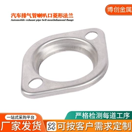 车身及附件