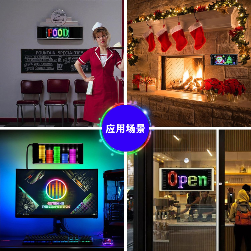 LEDフレキシブルスクリーンAPP BluetoothリモコンソフトスクリーンスマートソフトスクリーンDIYソフトスクリーン応援スクリーン送迎スクリーン|undefined