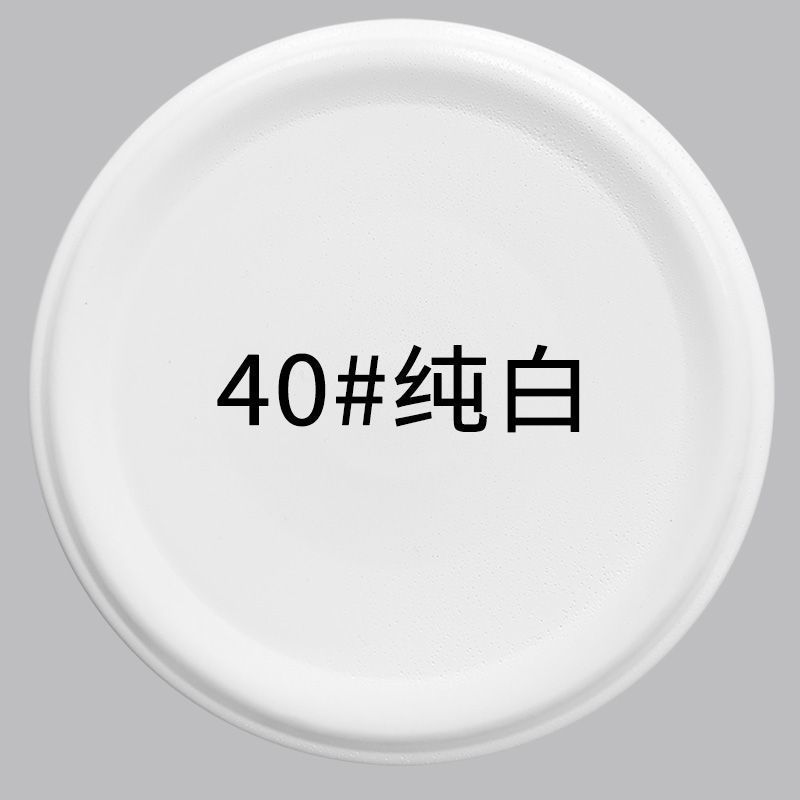 핫컬러[화이트]-450ml
