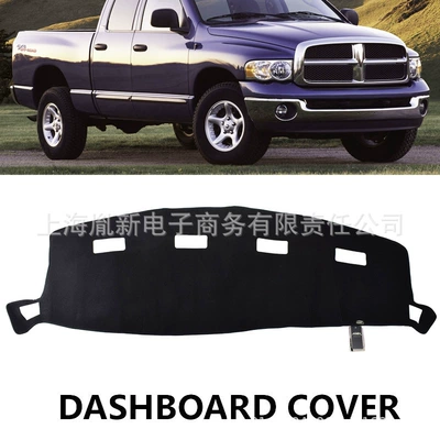 Xukey Is Suitable for Dodge Ram Black Dashboard Cover, Sun Protection Mat, Dashboard Protective Cover