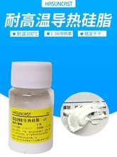 SG260 ɫÉTĨ늴Štɢ΢t֬Ԫɢ