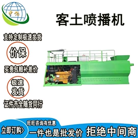 矿山施工设备;钻采设备;输送设备配件