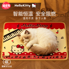 ����ӟ�|���ﶬ����ů����؈���С������ˮץ��©�؈��늟�̺