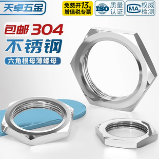 304���P����Ǳ���ĸ������ĸˮ����^�iƬ���^�i�oӢ�ƹܼy��ñ