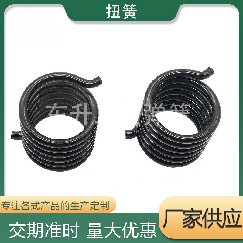 制作扭簧不锈钢弹簧扭转弹簧设计拉伸扭簧各种异形成型拉簧弹簧