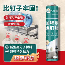 ��ƿ͸������z�����ٸ�ճ�����z�N�l�Y�����_�����ôɴuһ�����]