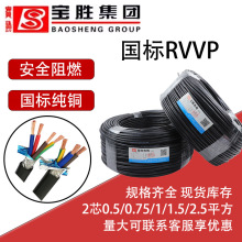 ����RVVP��оܛ�����ƾ����ξ����ɔ_�T����̖��