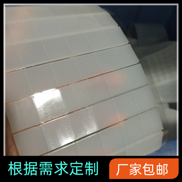 直销供应耐热硅胶胶垫 防滑减震硅胶胶垫 耐压耐高温硅胶垫