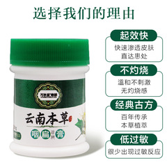 Throat Lozenge, Lozenge, Lozenge, Lozenge, Lozenge, Lozenge, Lozenge, Lozenge, Lozenge, Lozenge, Lozenge, Lozenge, Lozenge, Lozenge, Lozenge, Lozenge, Lozenge, Lozenge, Lozenge, Lozenge, Lozenge, Lozenge, Lozenge, Lozenge, Lozenge, Lozenge, Lozenge, Lozenge, Lozenge, Lozenge, Lozenge, Lozenge, Lozenge, Lozenge, Lozenge, Lozenge, Lozenge, Lozenge, Lozenge, Lozenge, Lozenge, Lozenge, Lozenge, Lozenge, Lozenge, Lozenge, Lozenge, Lozenge, Lozenge, Lozenge, Lozenge, Lozenge, Lozenge, Lozenge, Lozenge, Lozenge, L