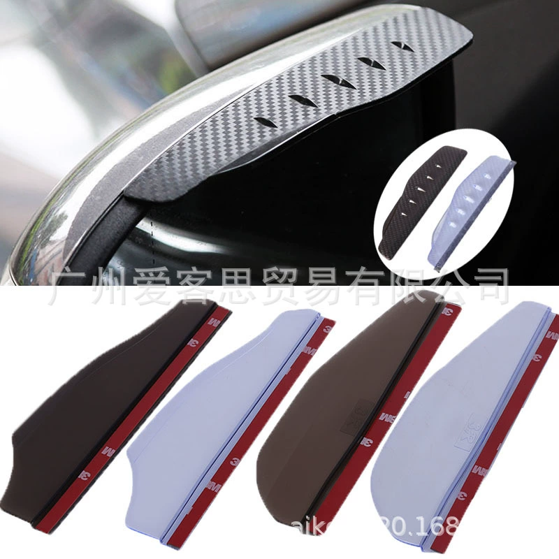 3R автомобиль углеродное волокно рисунок дождь бровь Ветер шумоподавление спойлер многоцелевое Автомобильное зеркало заднего вида защита от дождя Защита от дождя