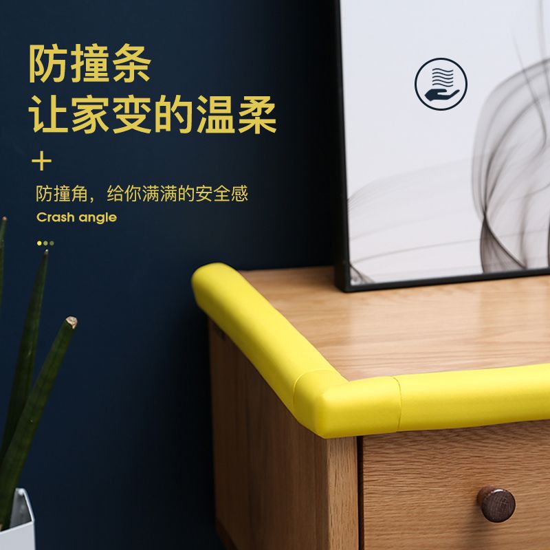 Qianyun Infant Anti-colisión Ángulo engrosado y ensanchado Talla de protección para bebés Talla de borde de mesa anti-colisión de vidrio para niños image 4