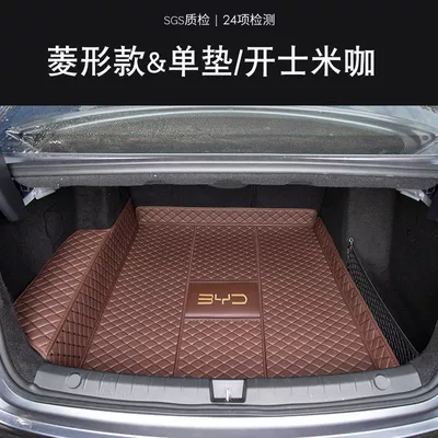 complete surround for the Destroyer 05 – Trunk Mat - single-main-matmaternity-and-baby-friendly-material-cashmere-brown-see-details