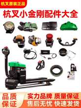 С�����������늄Ӳ�܇���\܇�����ȫ�������ֱ�������݆