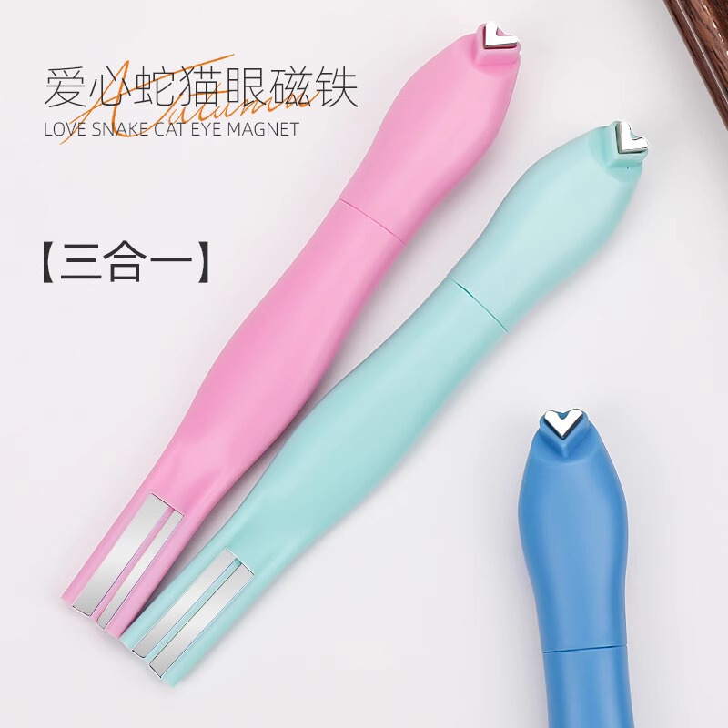 マニキュアツール超強力磁気キャットアイマグネット特殊吸引キャットアイマニキュアマグネット多機能ラブスネークシリーズ|undefined