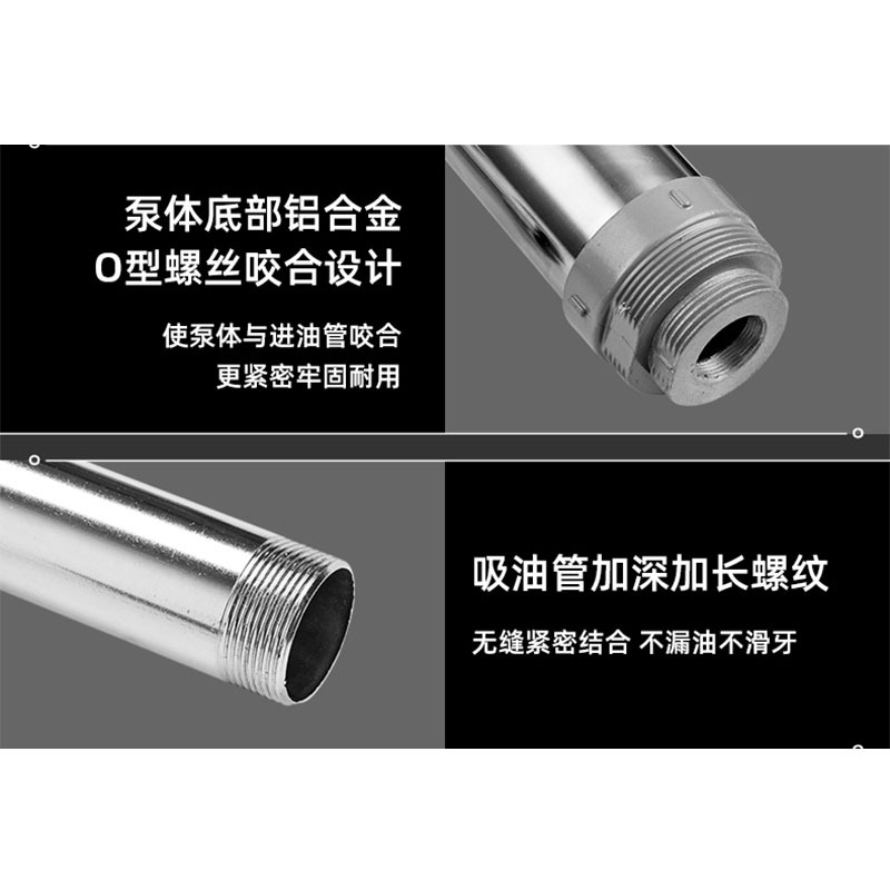 Bomba de aceite de barril de tapón de presión de mano directa de fábrica tipo de varilla de presión manual bomba de barril manual bomba de aceite de succión de aceite de barril grande